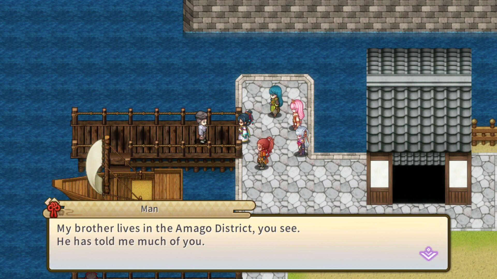 Screenshot for Jinshin
