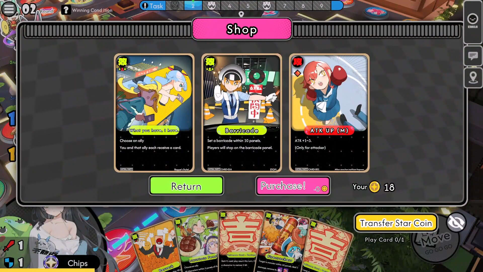 Screenshot for Astral Party