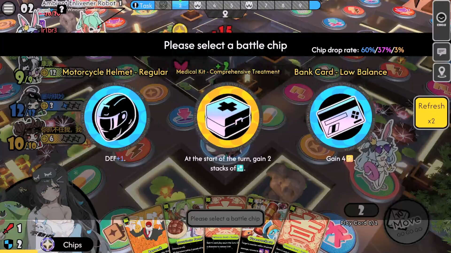 Screenshot for Astral Party