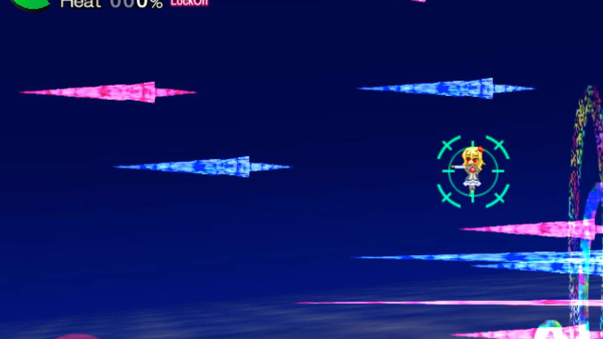 Screenshot for Suguri