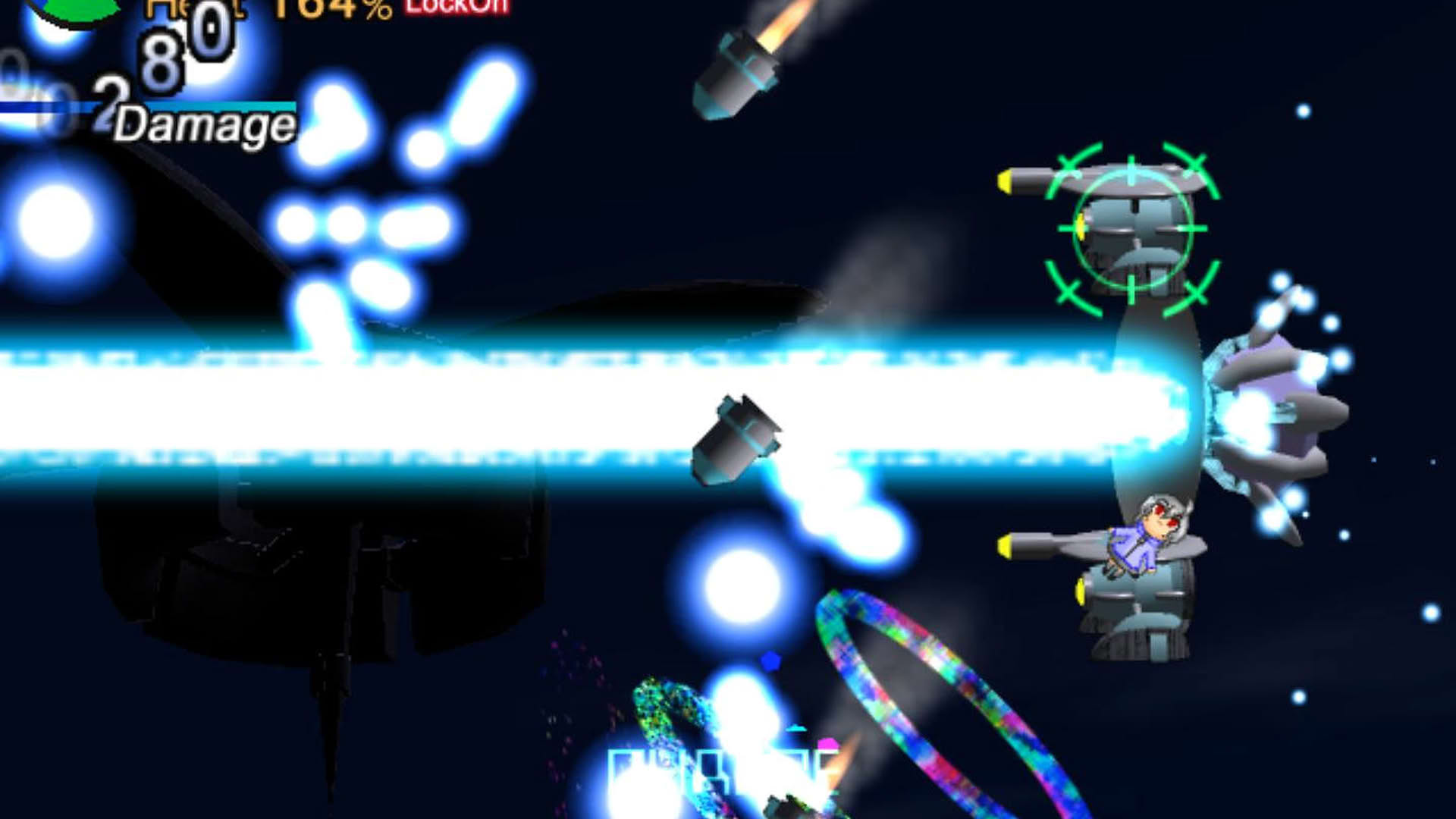 Screenshot for Suguri