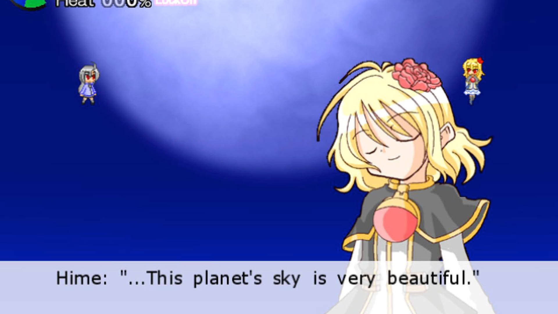 Screenshot for Suguri