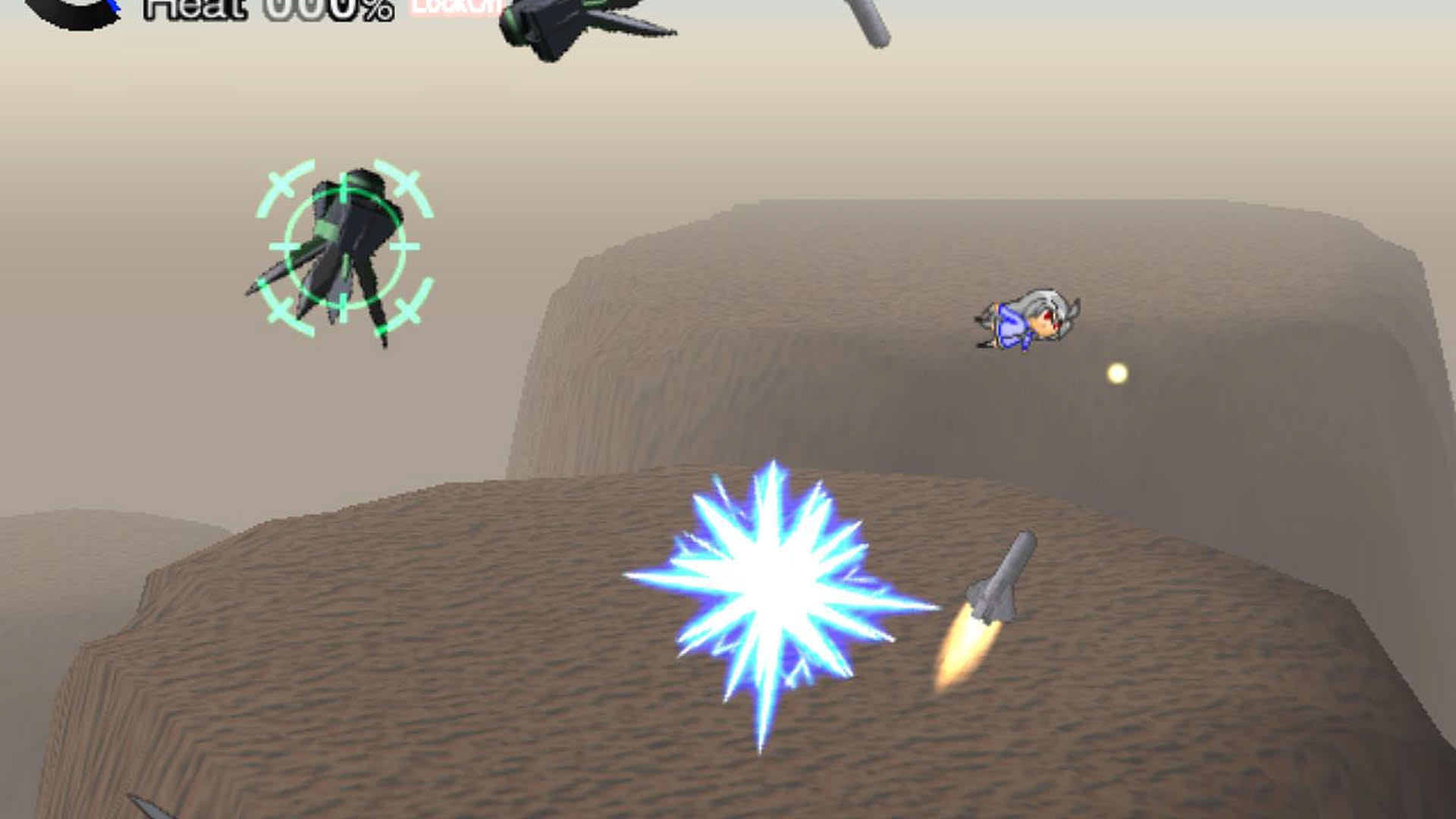 Screenshot for Suguri