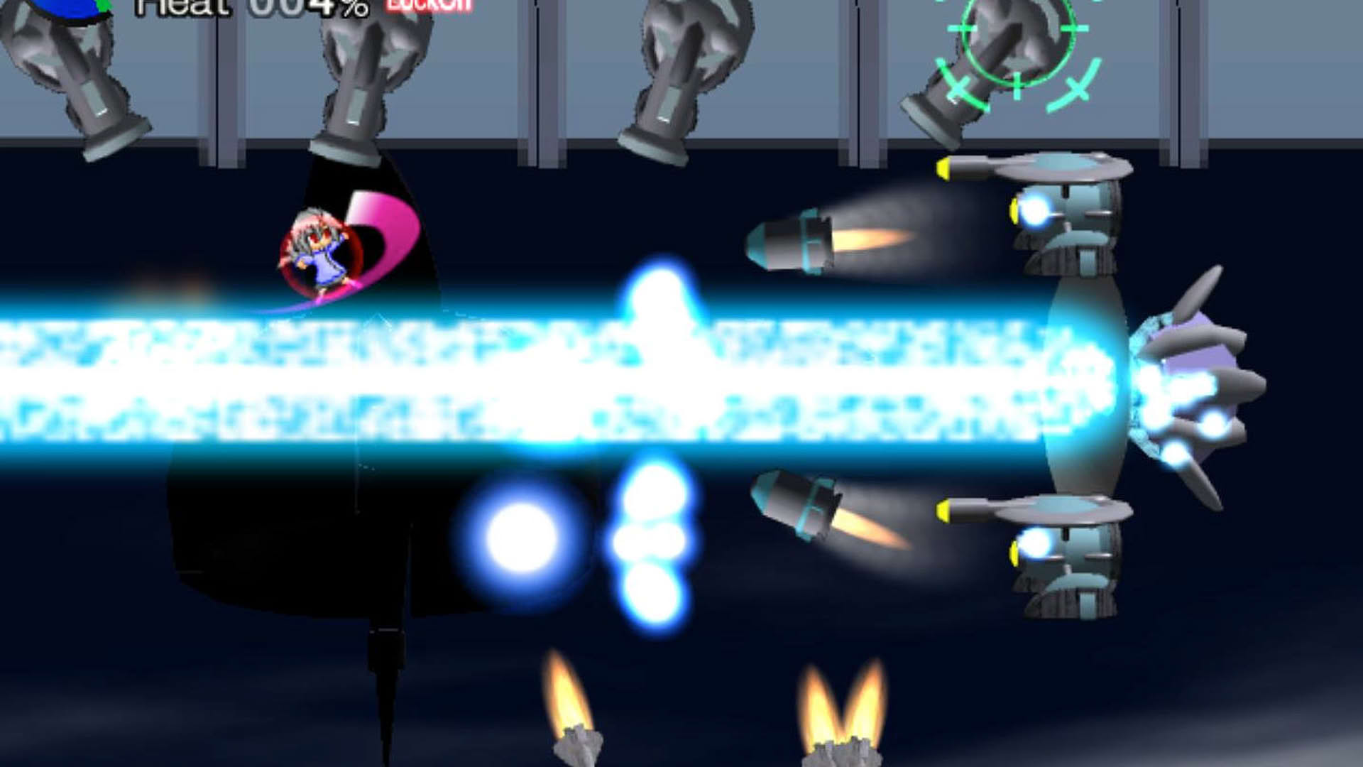 Screenshot for Suguri