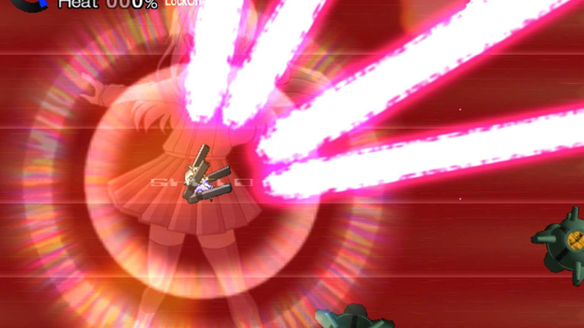 Screenshot for Suguri