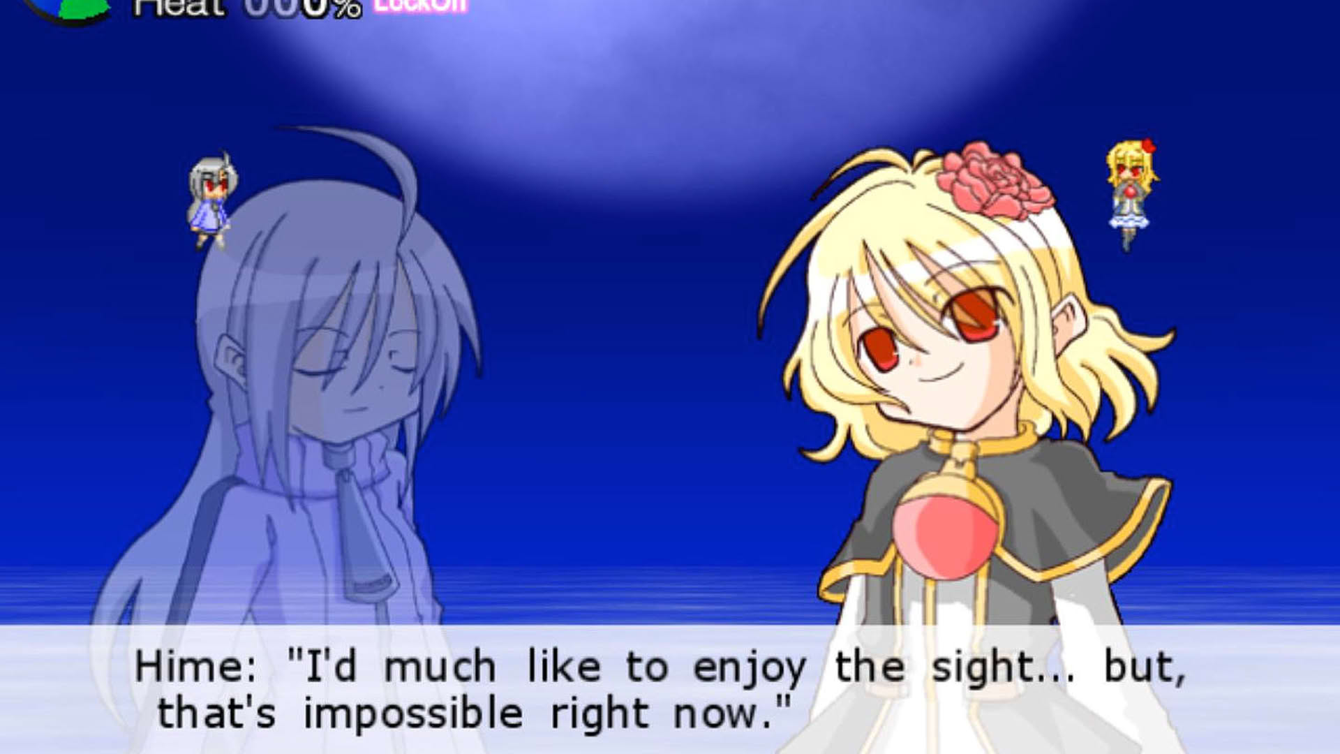 Screenshot for Suguri