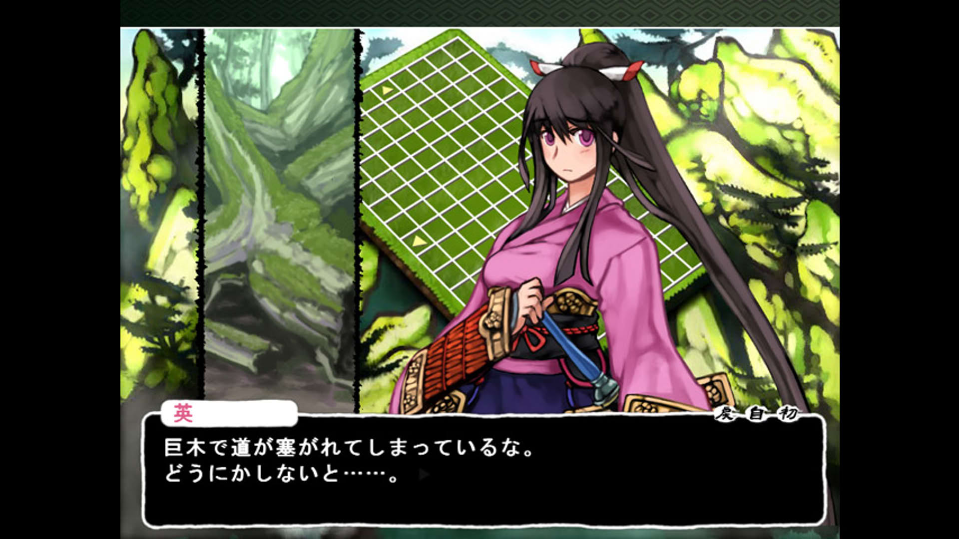 Screenshot for Tsukumogami