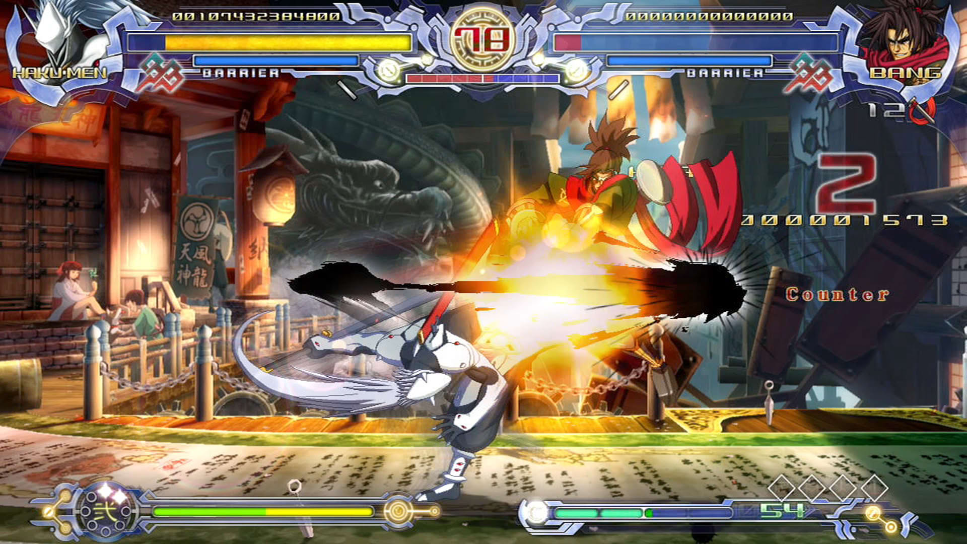 Screenshot for BlazBlue: Calamity Trigger