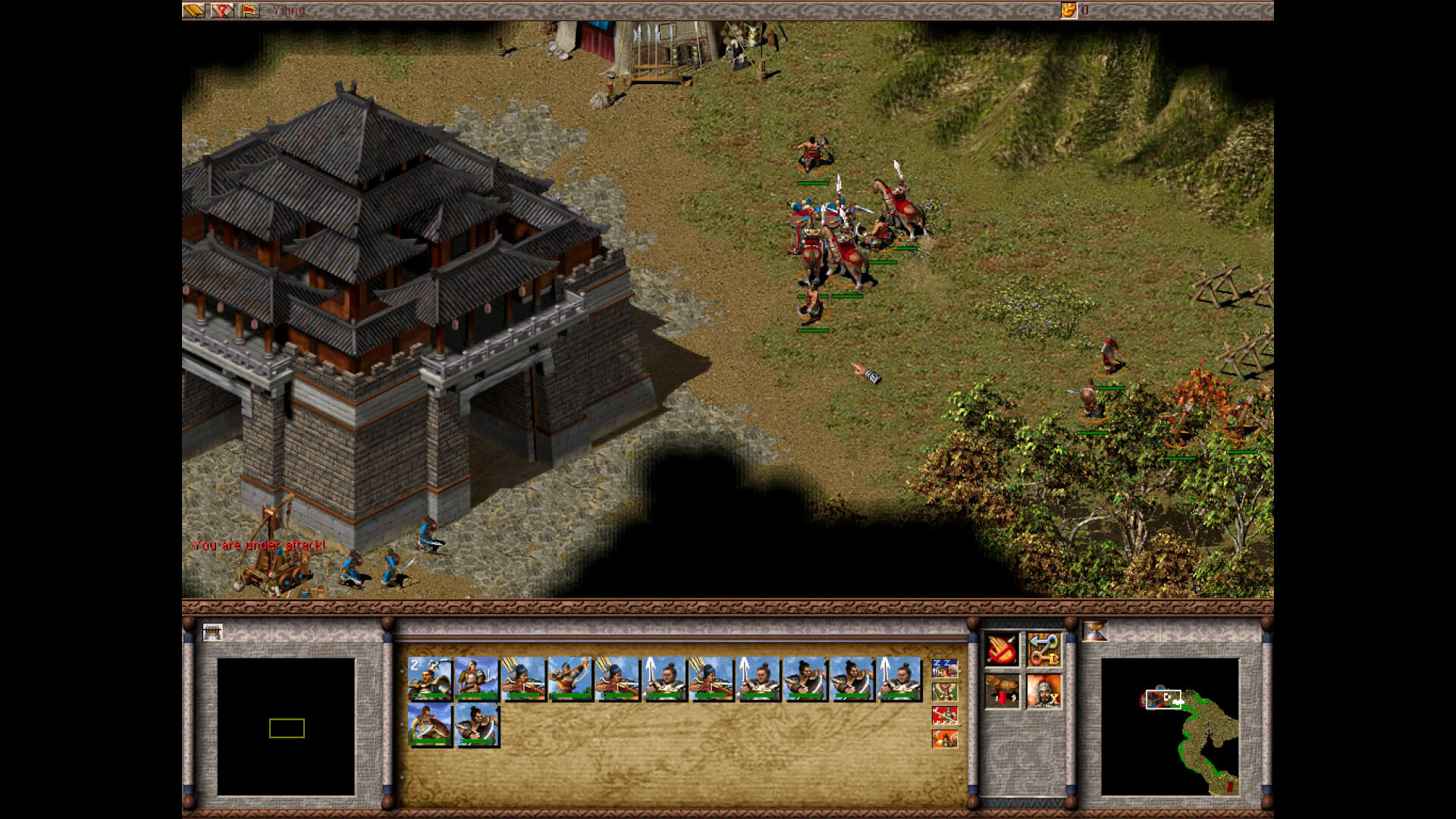 Screenshot for Dragon Throne: Battle of Red Cliffs