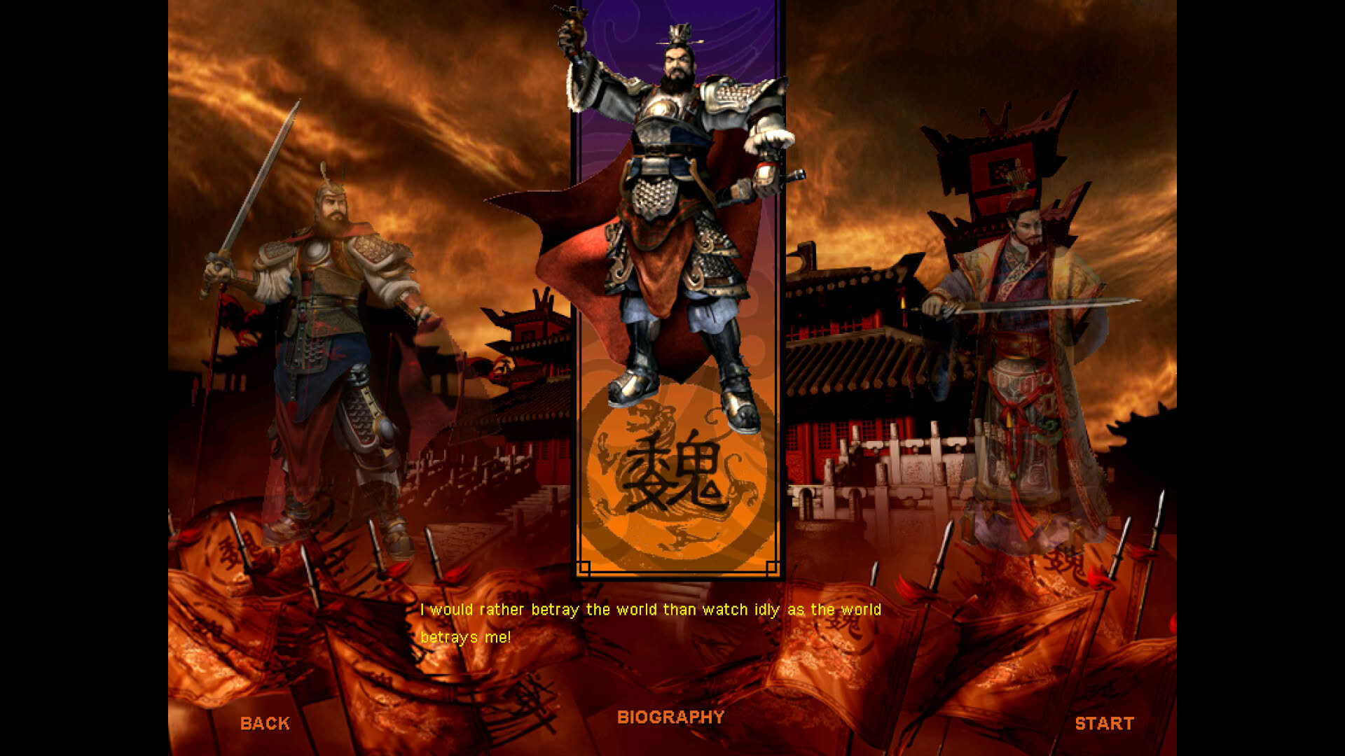 Screenshot for Dragon Throne: Battle of Red Cliffs