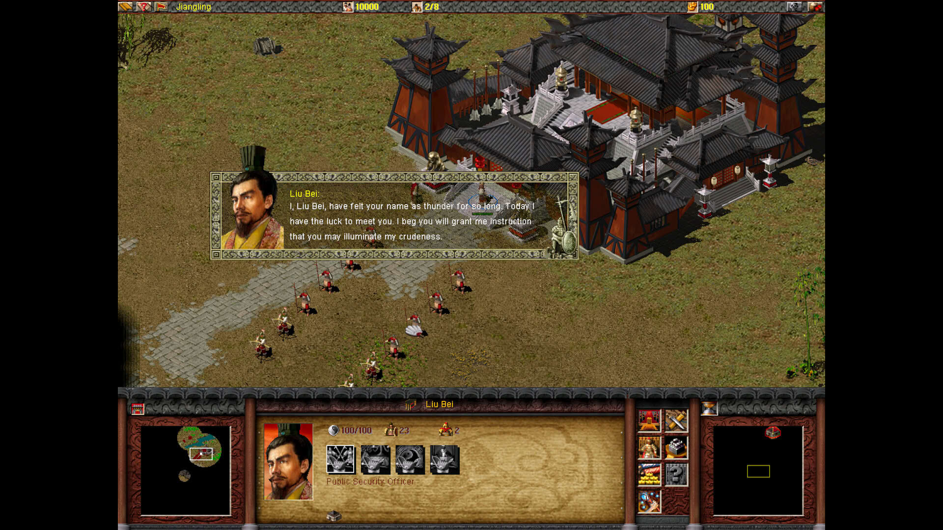 Screenshot for Dragon Throne: Battle of Red Cliffs