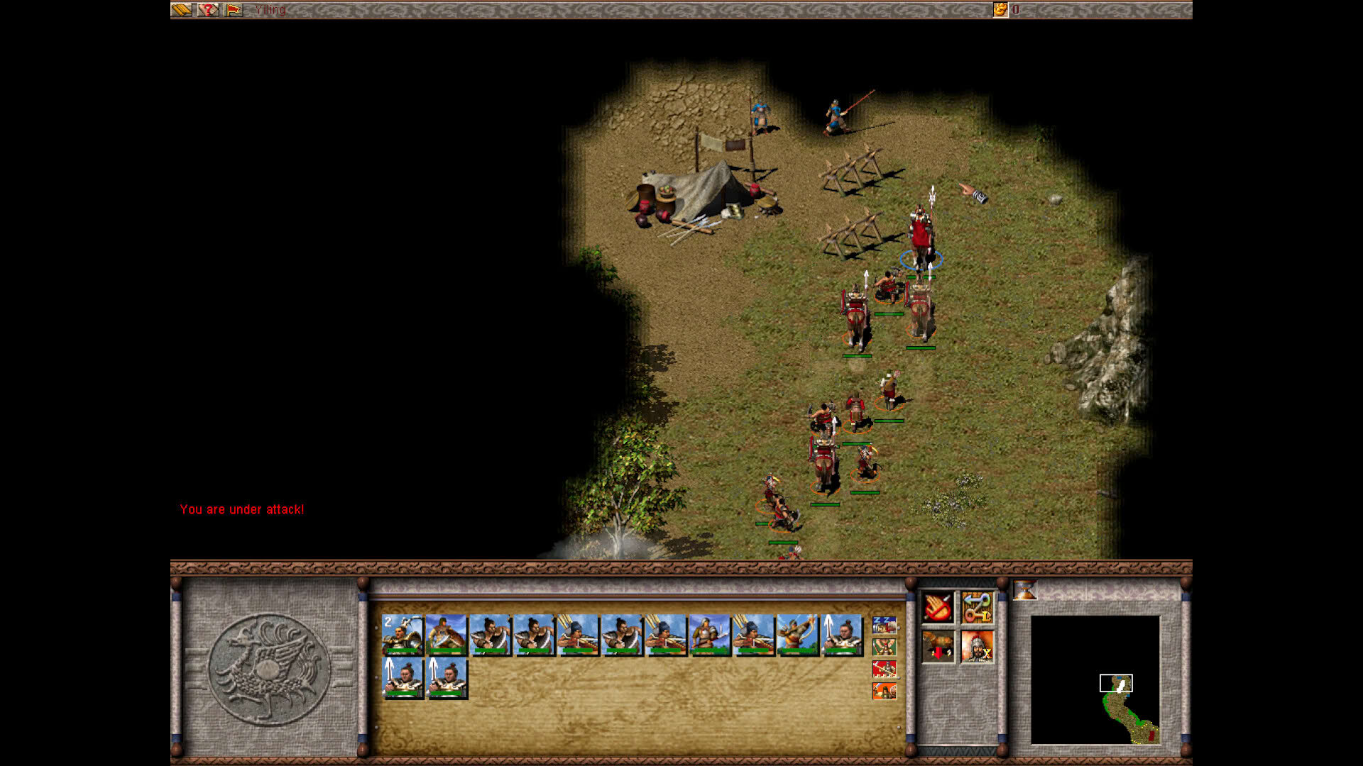Screenshot for Dragon Throne: Battle of Red Cliffs