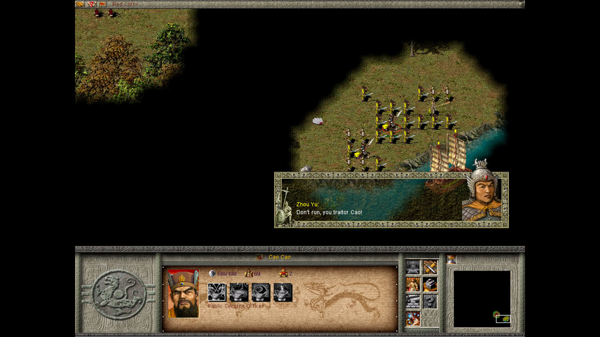 Screenshot for Dragon Throne: Battle of Red Cliffs