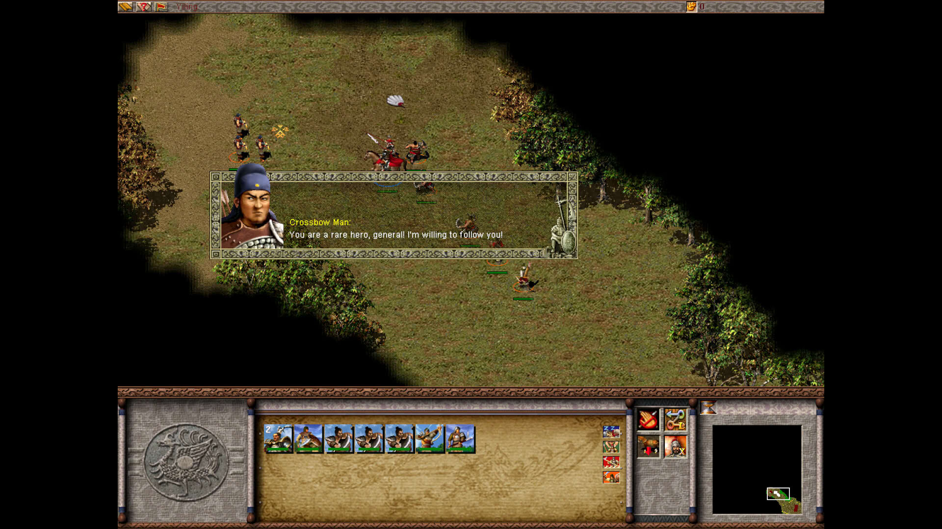 Screenshot for Dragon Throne: Battle of Red Cliffs