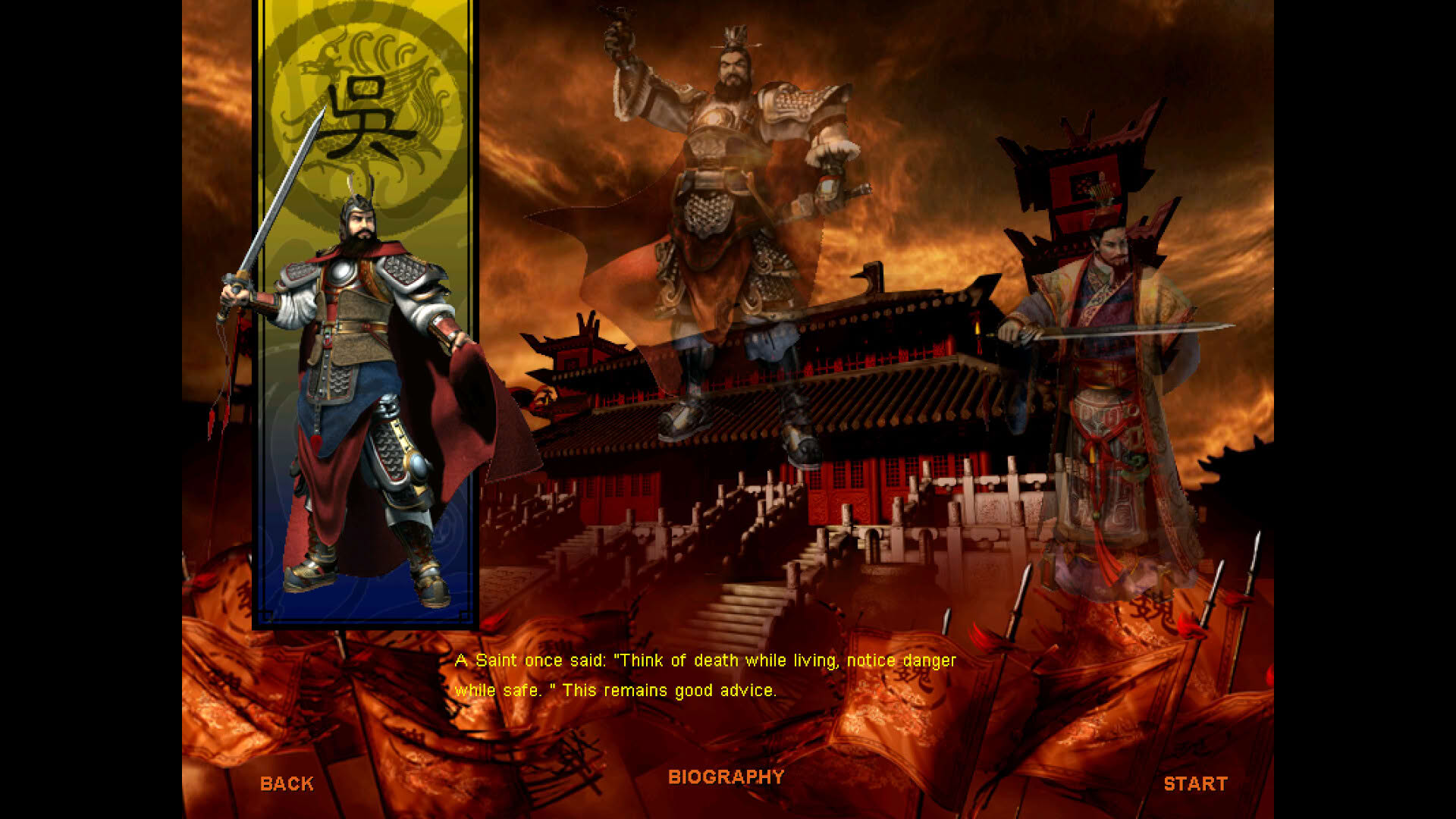Screenshot for Dragon Throne: Battle of Red Cliffs