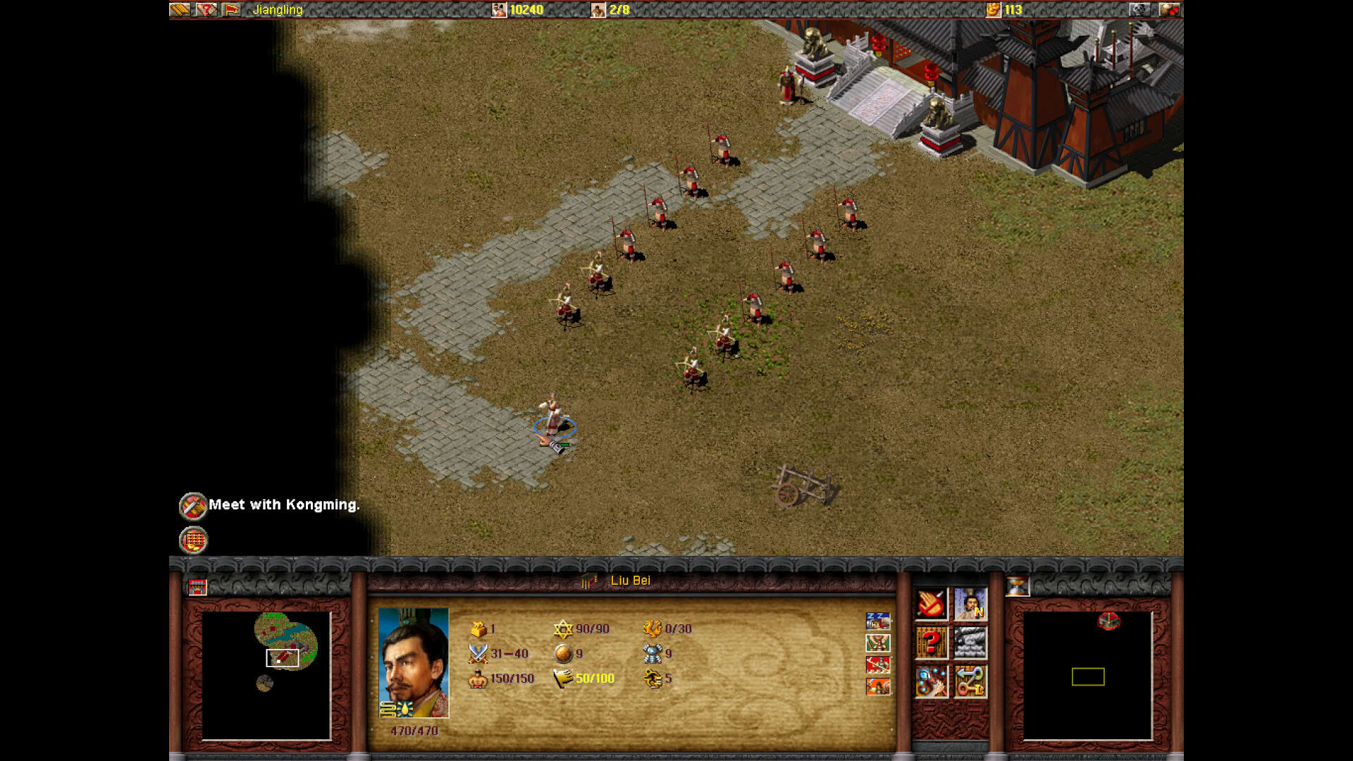Screenshot for Dragon Throne: Battle of Red Cliffs