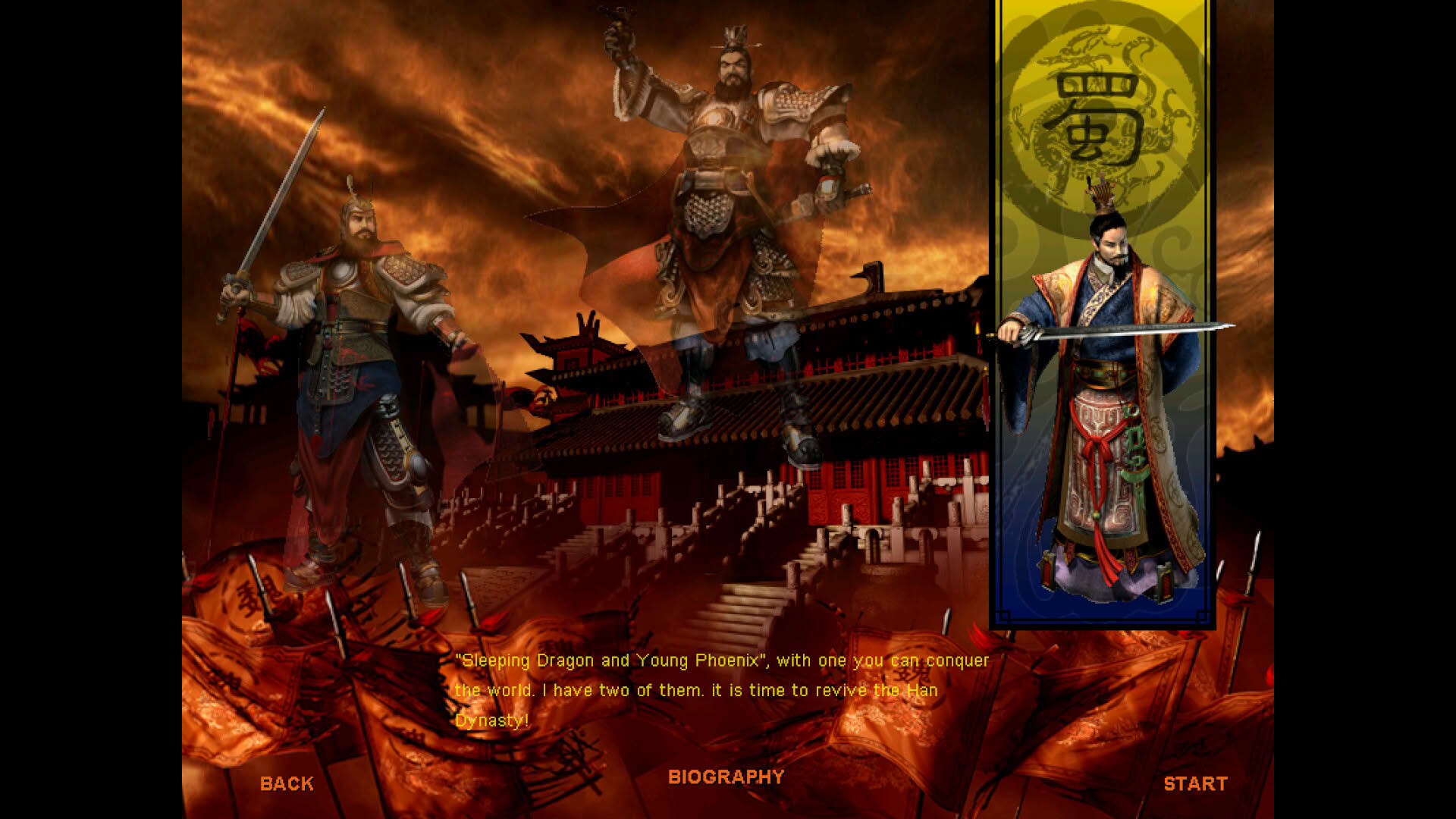Screenshot for Dragon Throne: Battle of Red Cliffs