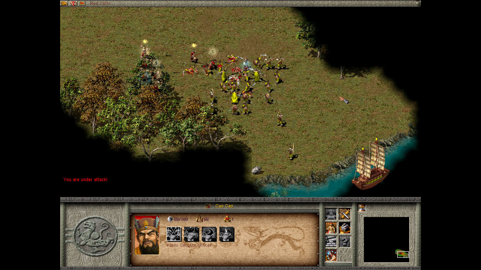 Screenshot for Dragon Throne: Battle of Red Cliffs