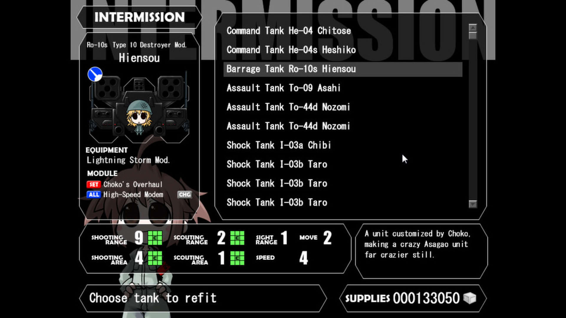 Screenshot for War of the Human Tanks