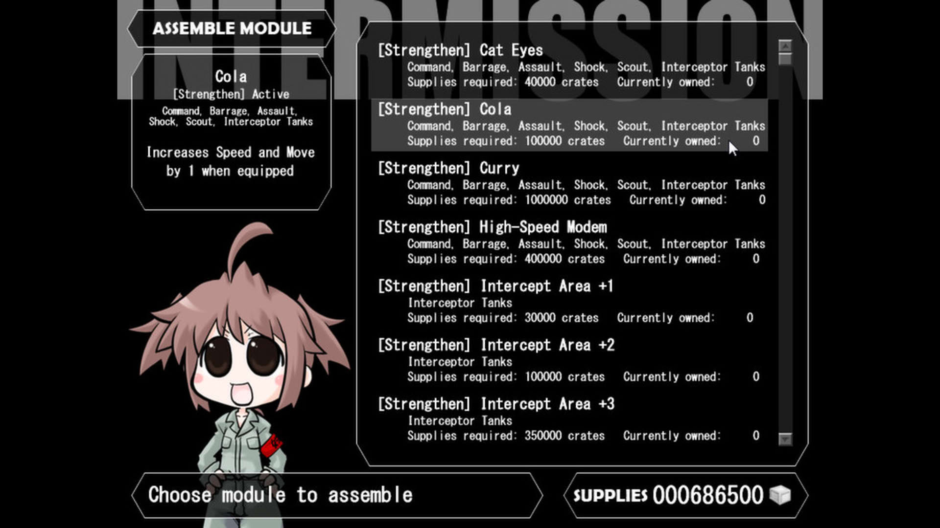 Screenshot for War of the Human Tanks