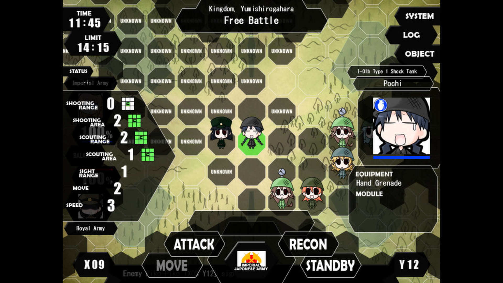 Screenshot for War of the Human Tanks