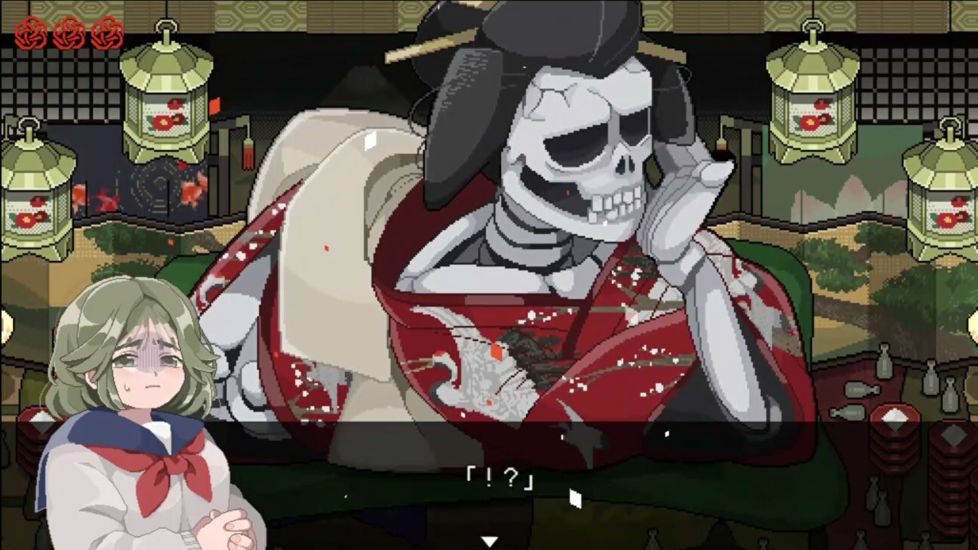 Screenshot for Omusubi