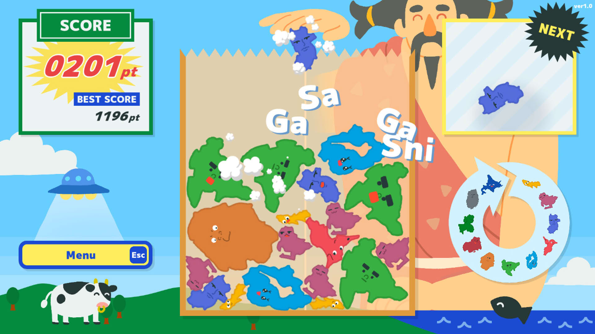 Screenshot for Hokkaido Game