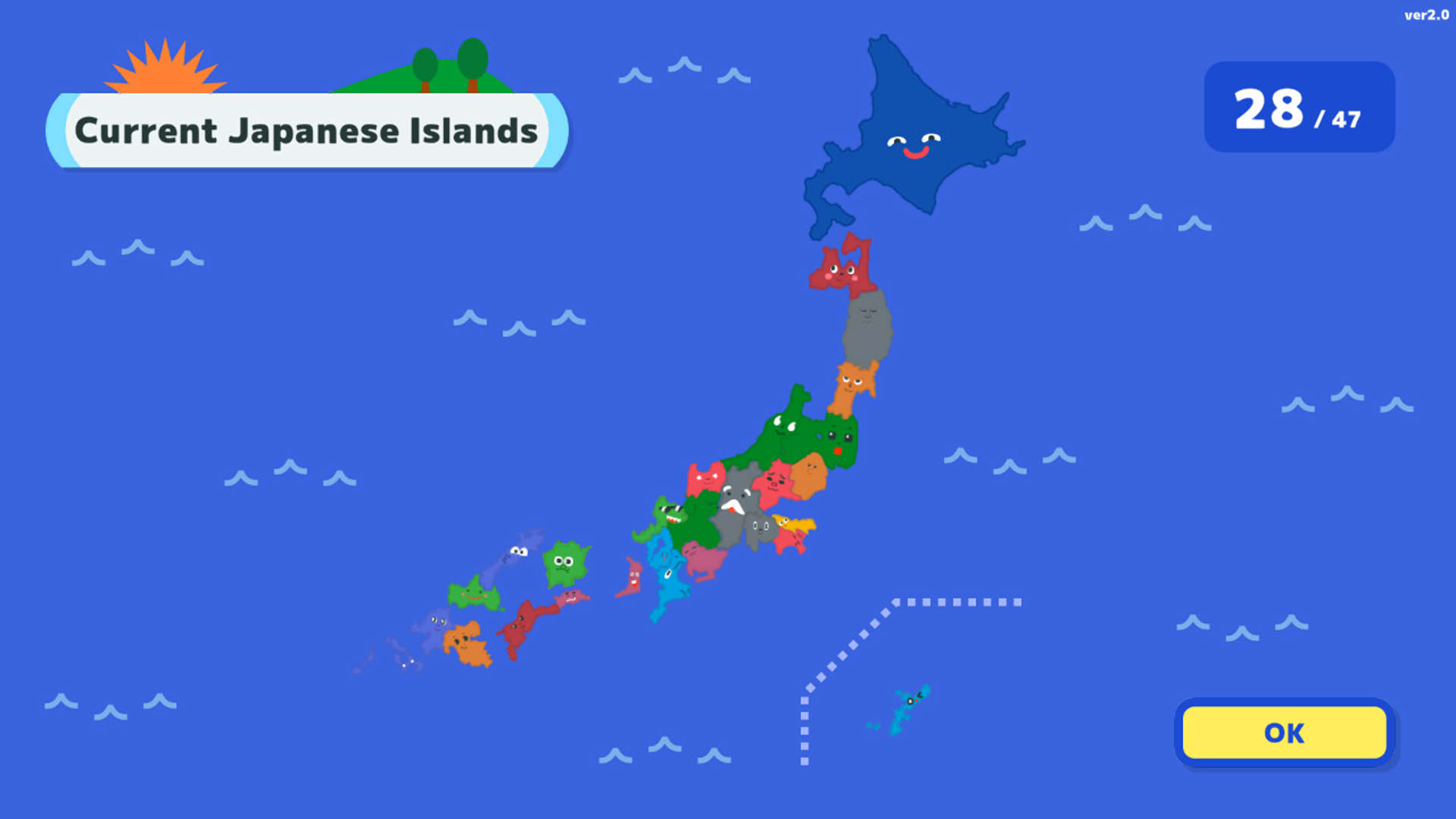 Screenshot for Hokkaido Game