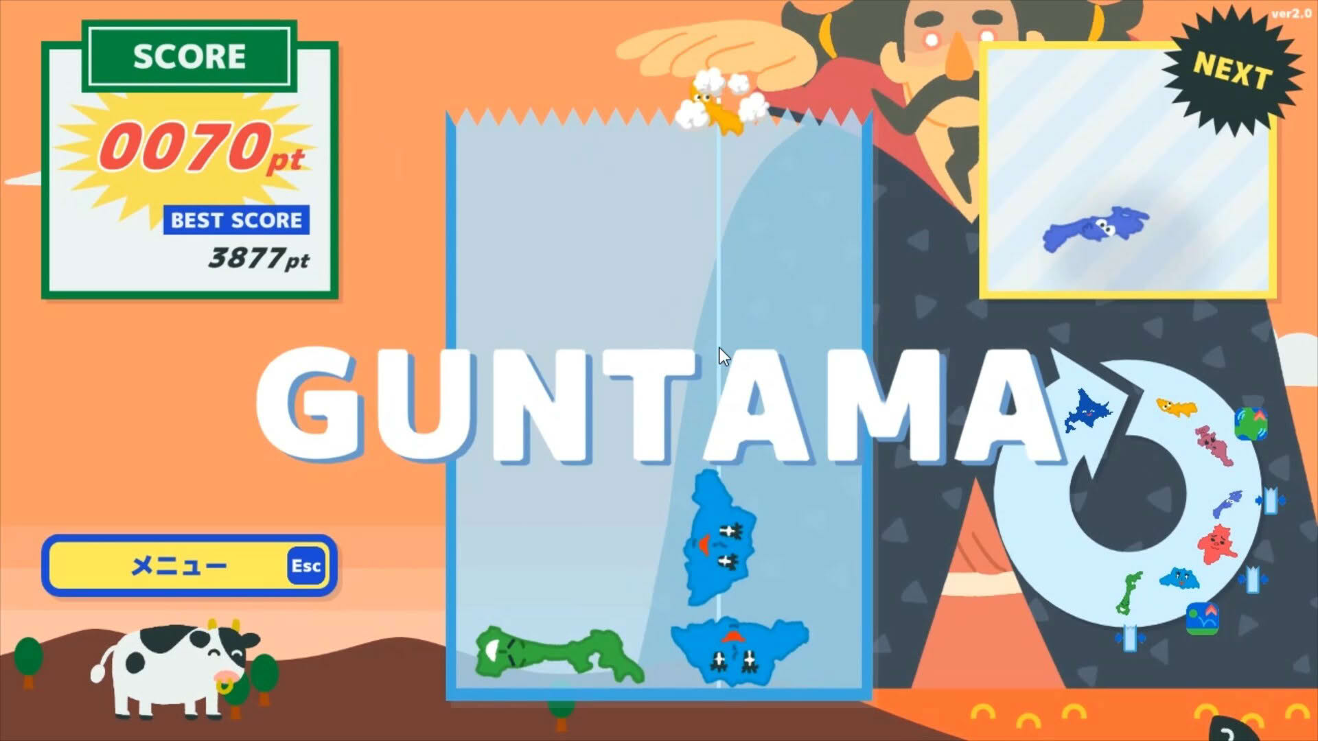 Screenshot for Hokkaido Game