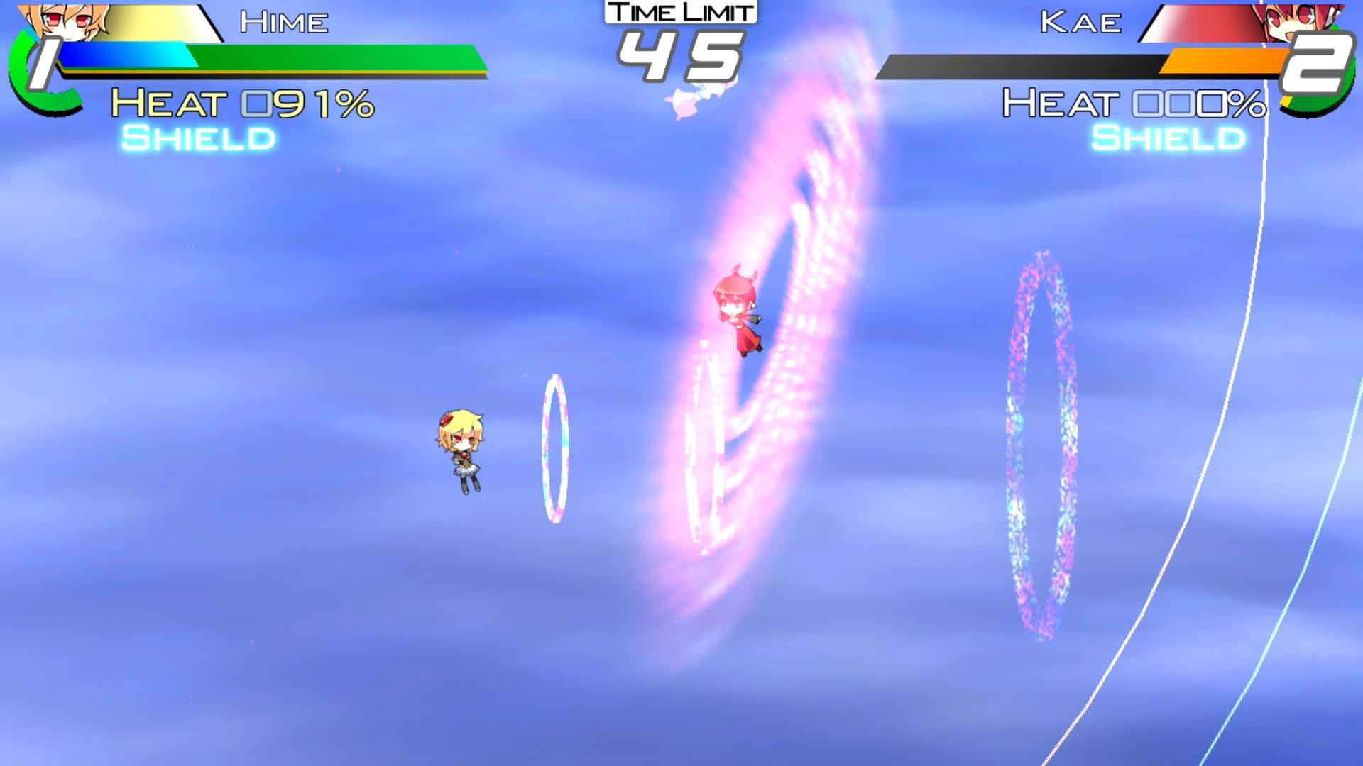 Screenshot for Acceleration of Suguri X-Edition