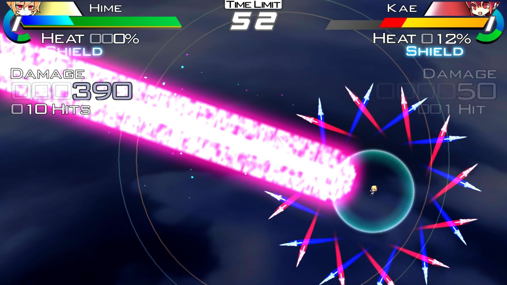 Screenshot for Acceleration of Suguri X-Edition