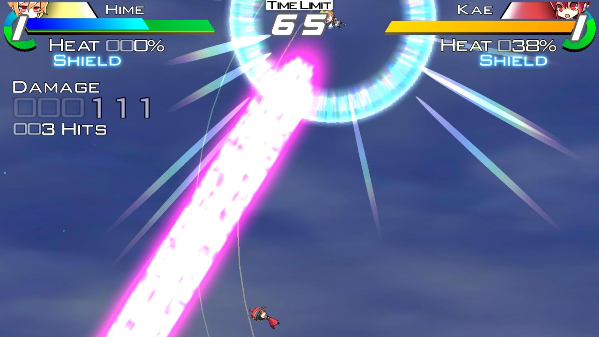 Screenshot for Acceleration of Suguri X-Edition