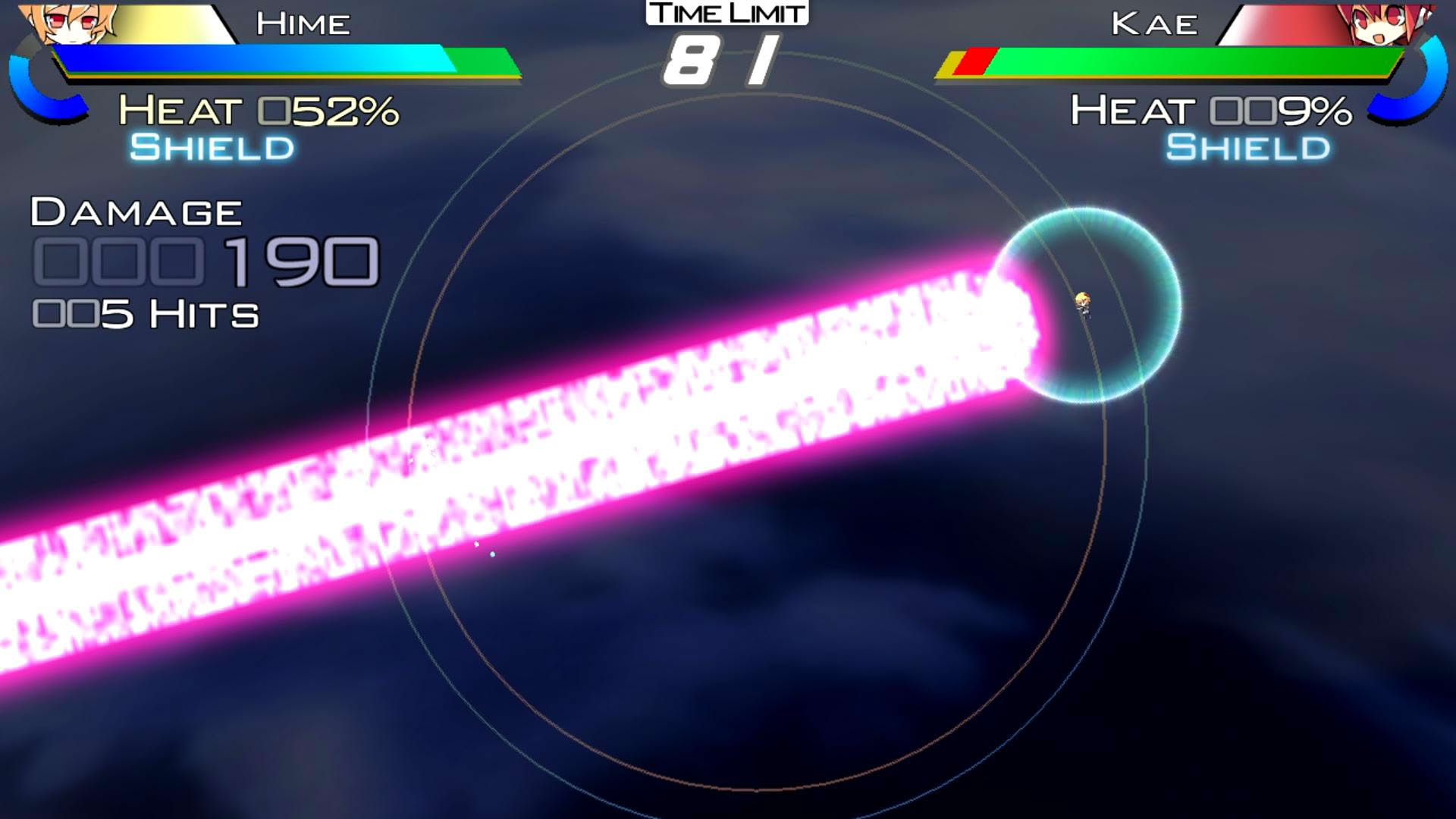 Screenshot for Acceleration of Suguri X-Edition