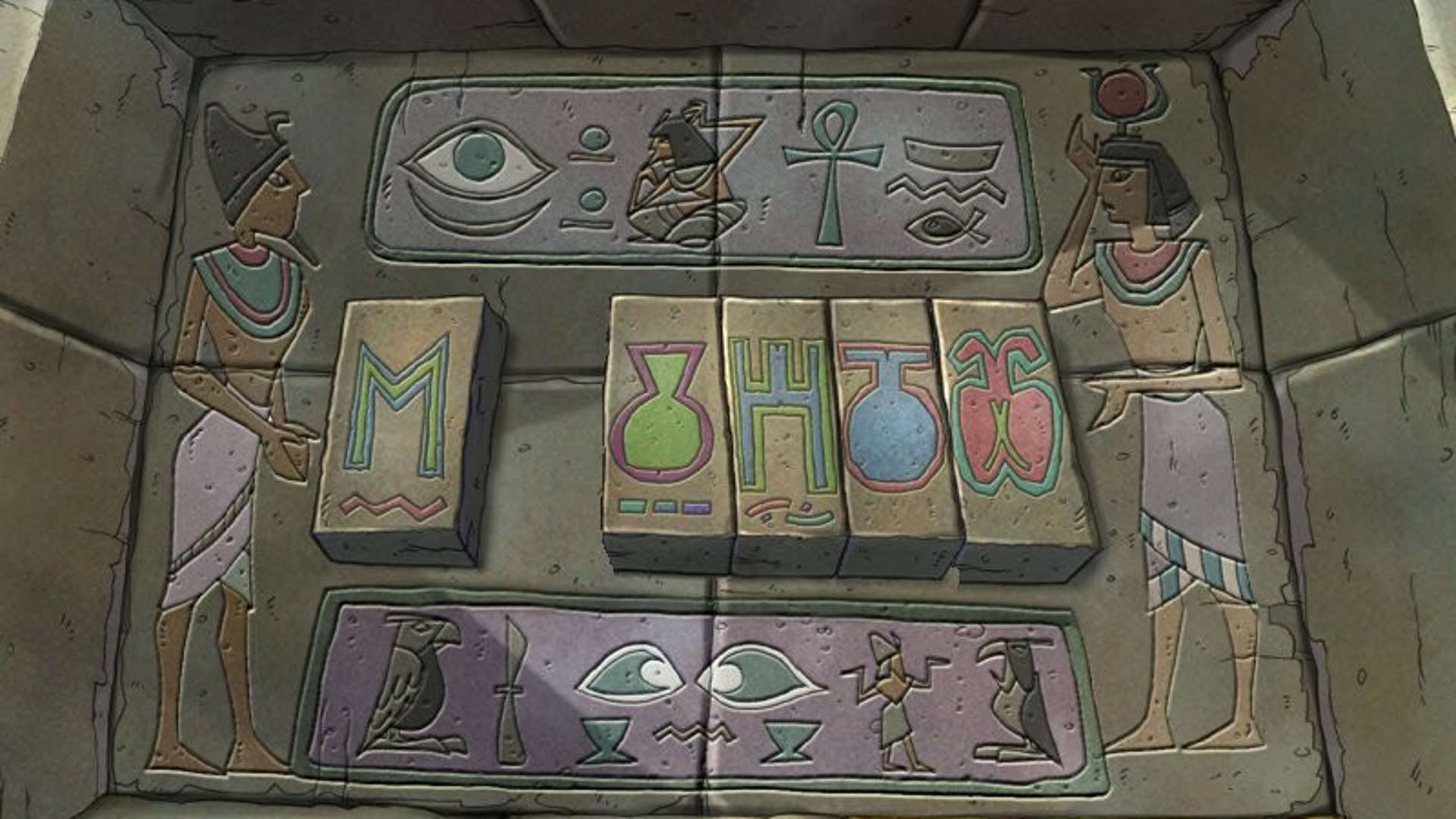 Screenshot for Mortadelo y Filemón: El Escarabajo de Cleopatra