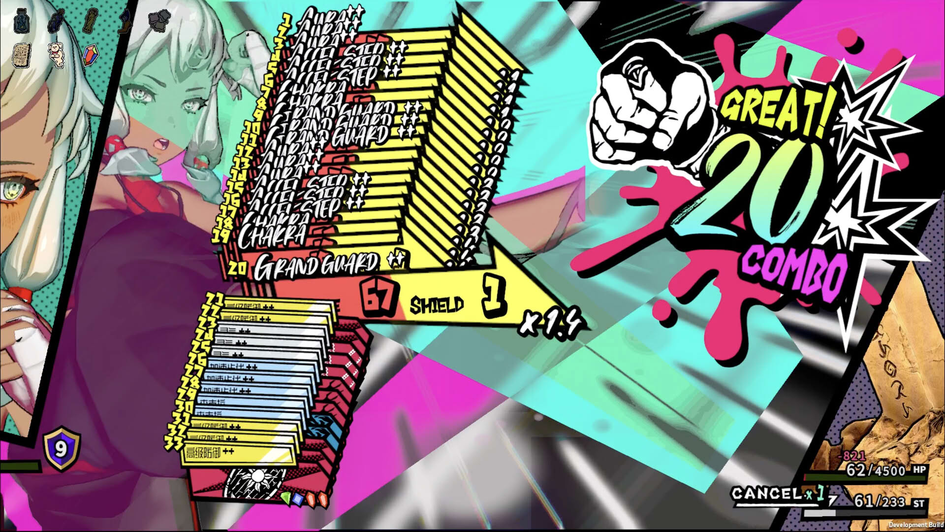 Screenshot for Anthem#9