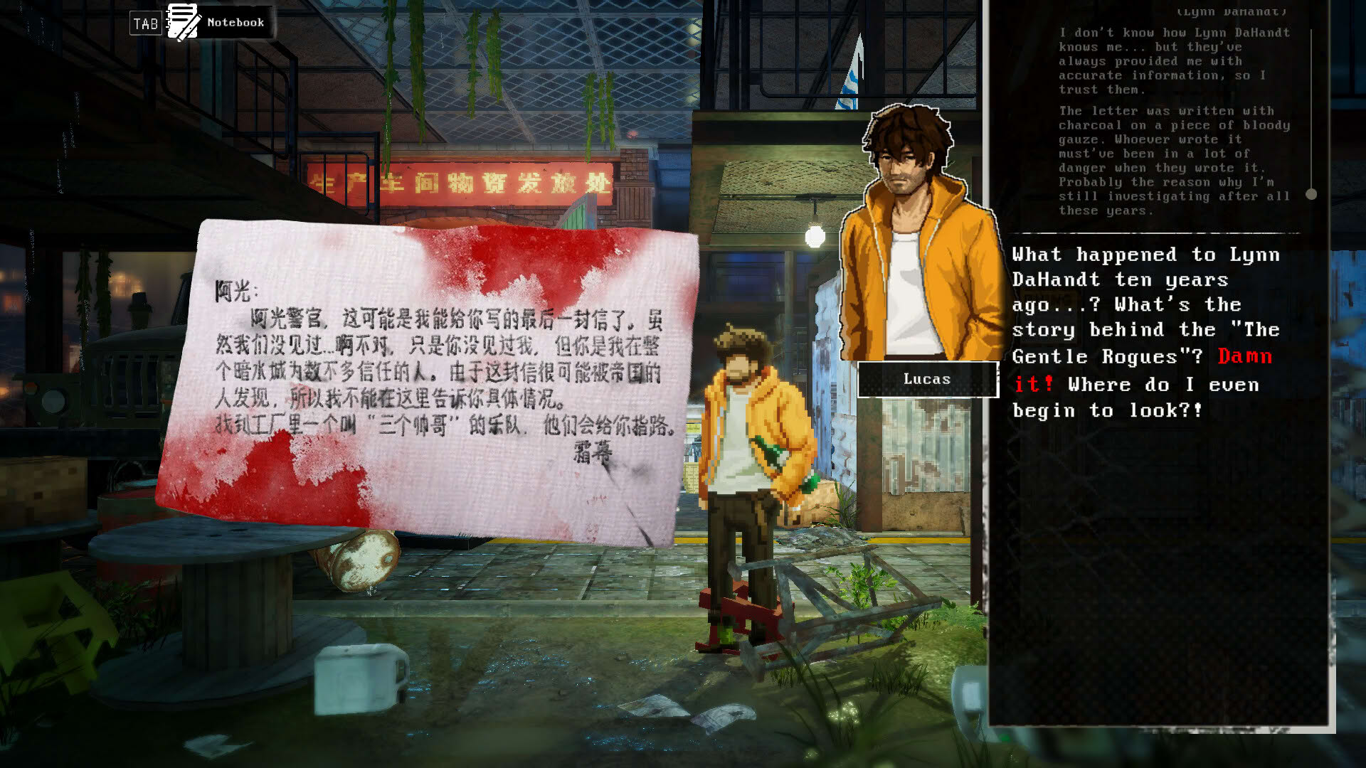 Screenshot for Kill The Shadow