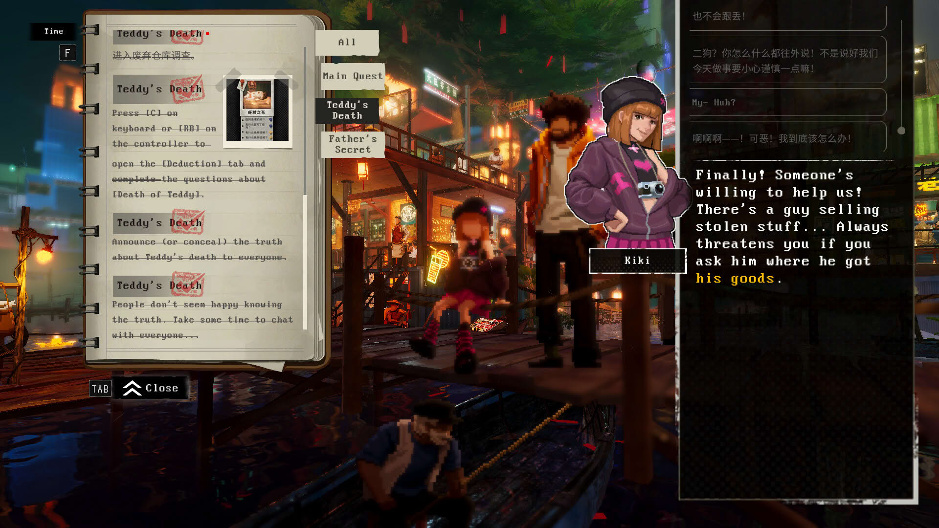 Screenshot for Kill The Shadow