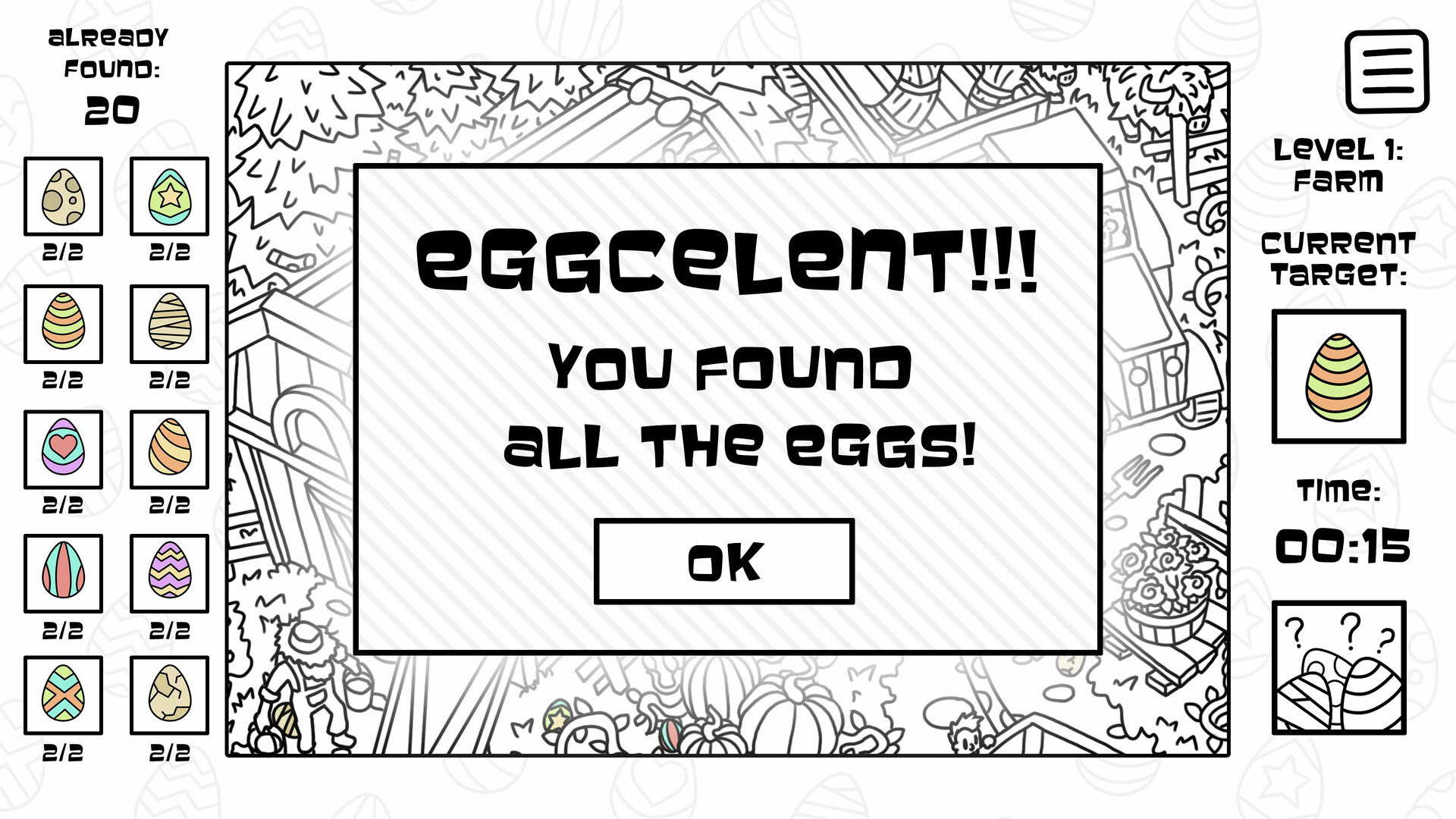 Screenshot for There's No Easter Eggs