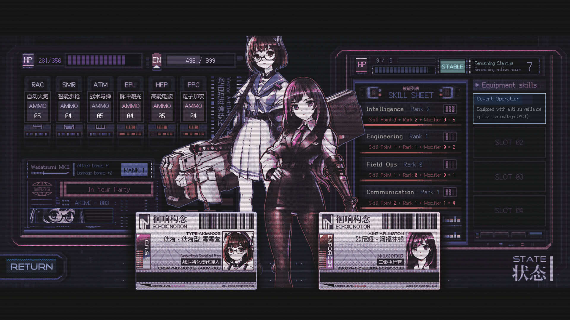Screenshot for Starveil Protocol A.A.A.