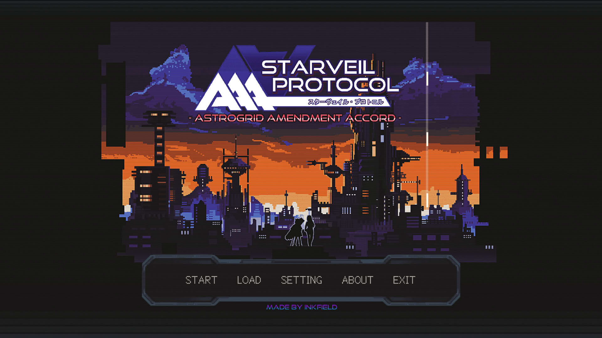 Screenshot for Starveil Protocol A.A.A.