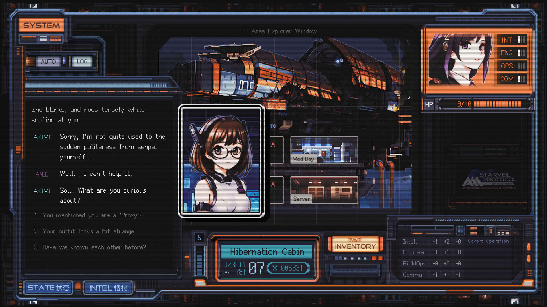 Screenshot for Starveil Protocol A.A.A.