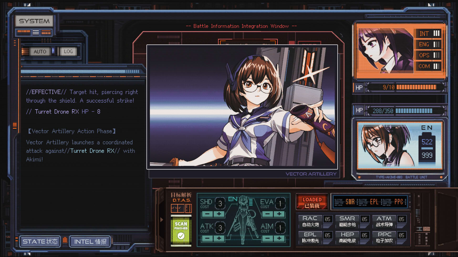 Screenshot for Starveil Protocol A.A.A.