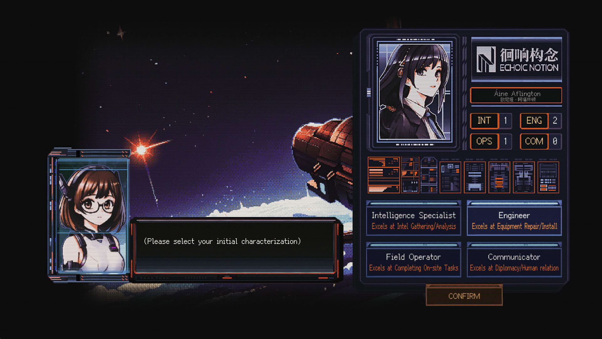 Screenshot for Starveil Protocol A.A.A.