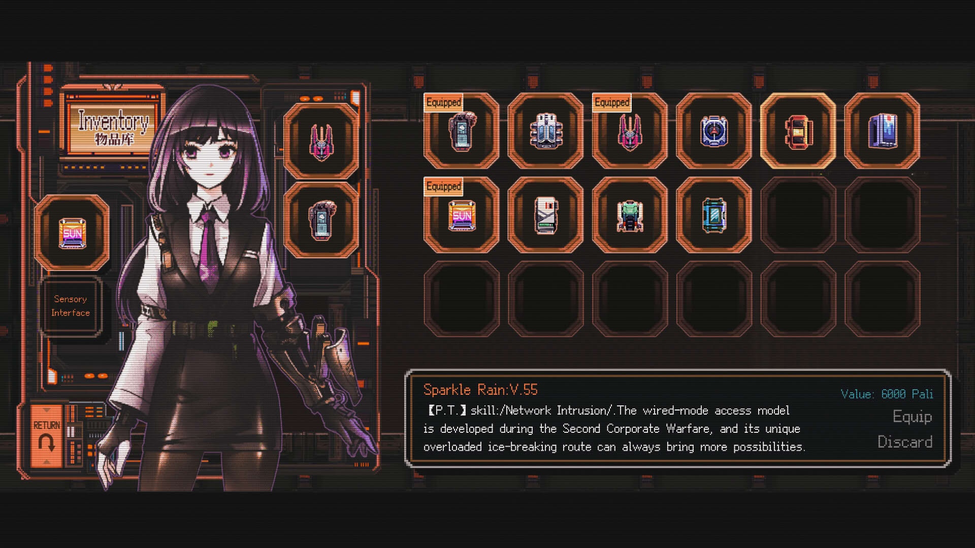 Screenshot for Starveil Protocol A.A.A.