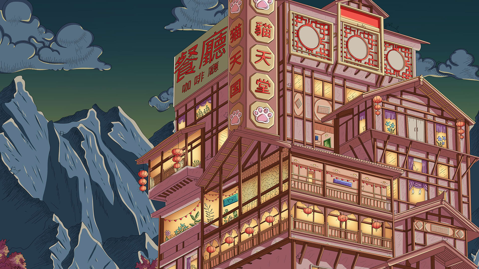Screenshot for 100 Asian Cats