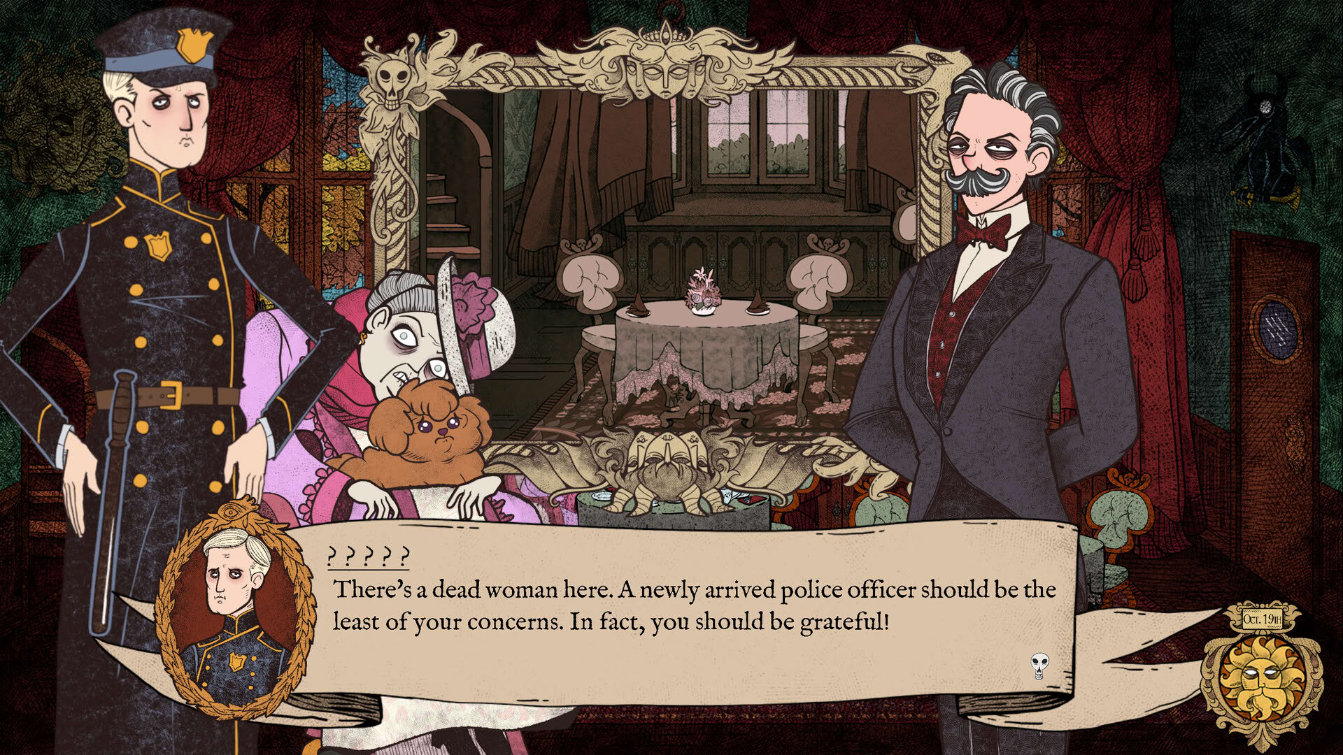 Screenshot for Tearoom of Terror