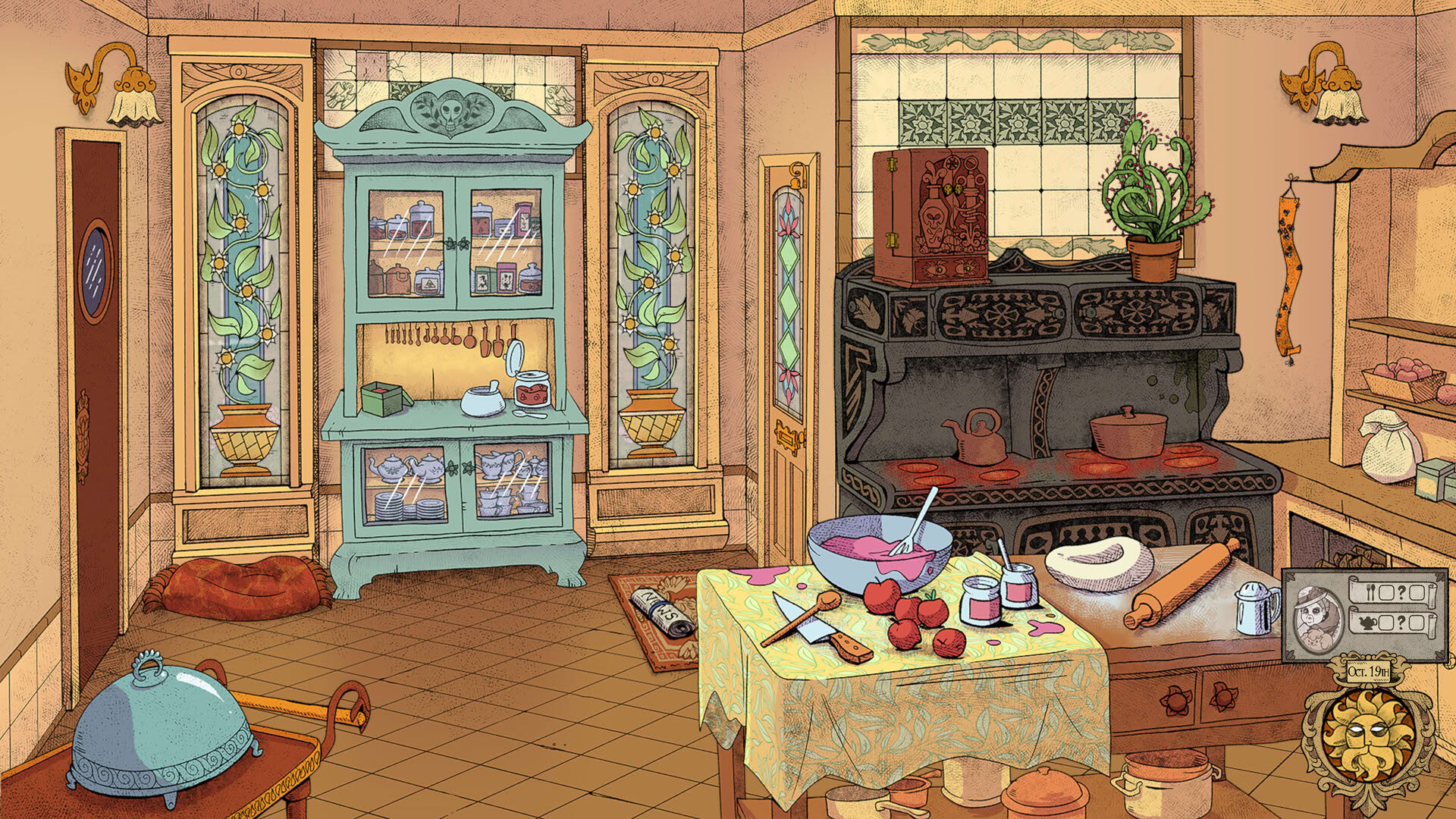Screenshot for Tearoom of Terror