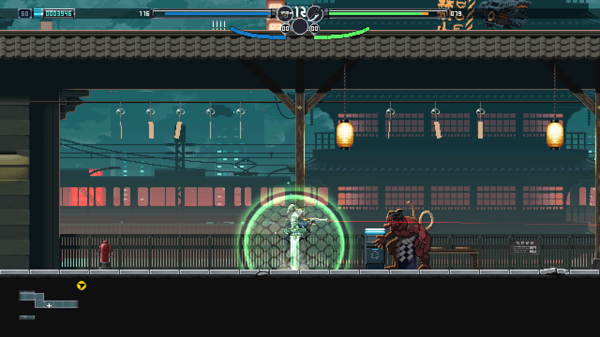 Screenshot for Blade Chimera