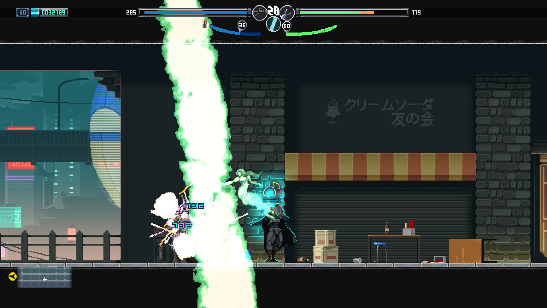 Screenshot for Blade Chimera