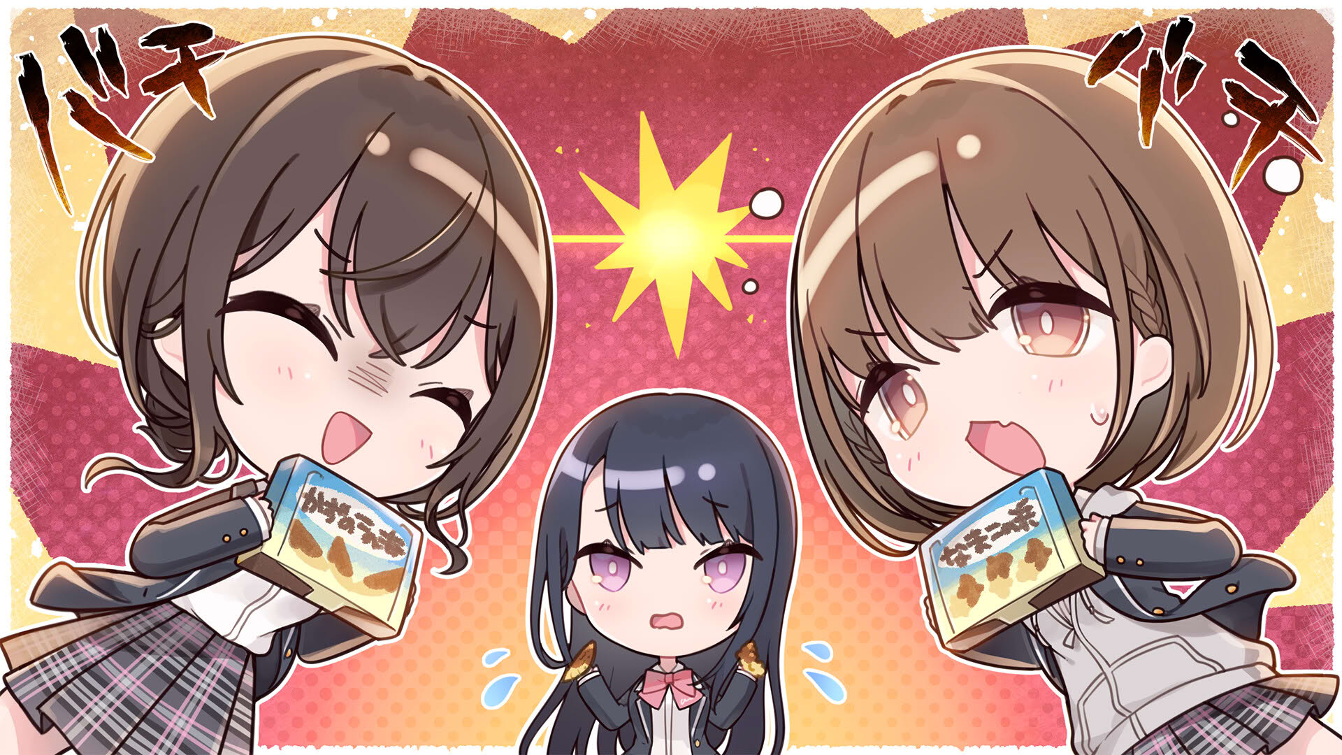 Screenshot for Seifuku Kanojo: School Girlfriend